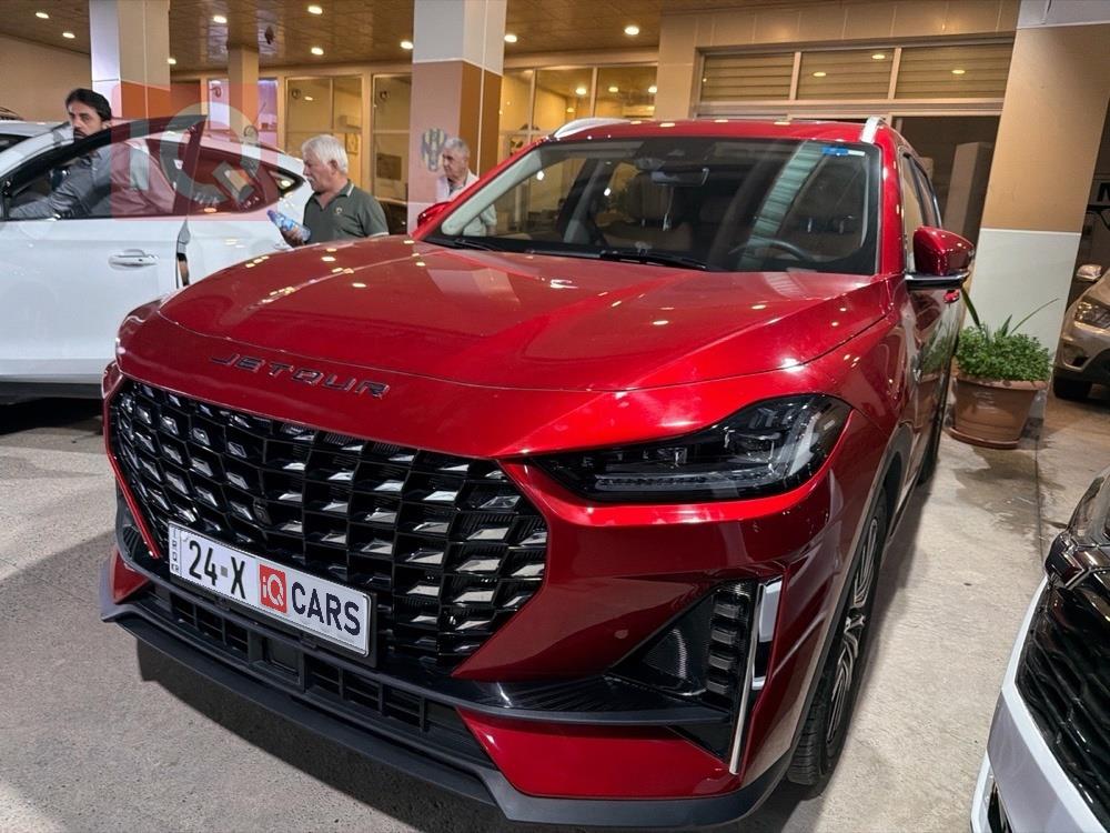 جيتور X70
